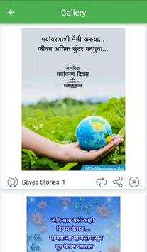 Whats Status - Whatsapp Status Downloader screenshot 3