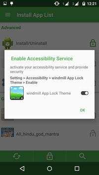 windmill App Lock Theme screenshot 4