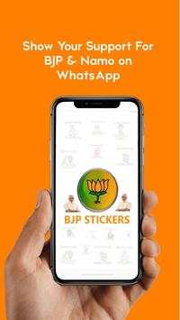 Bjp & Modi stickers for whatsApp screenshot 2