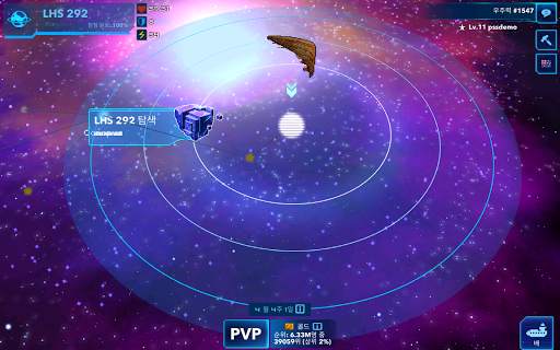 픽셀우주선 Pixels Starships™ screenshot 14
