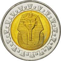 King Tut Coin logo