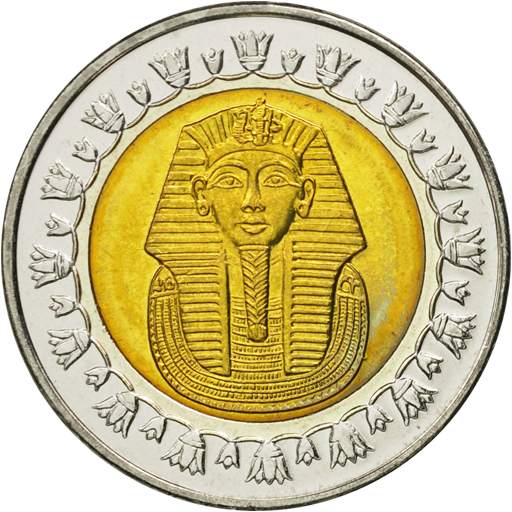 King Tut Coin v0.4
