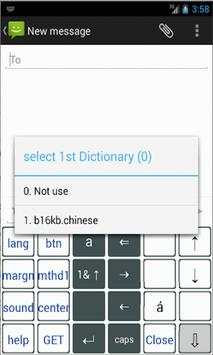 B16 Keyboard Chinese screenshot 3