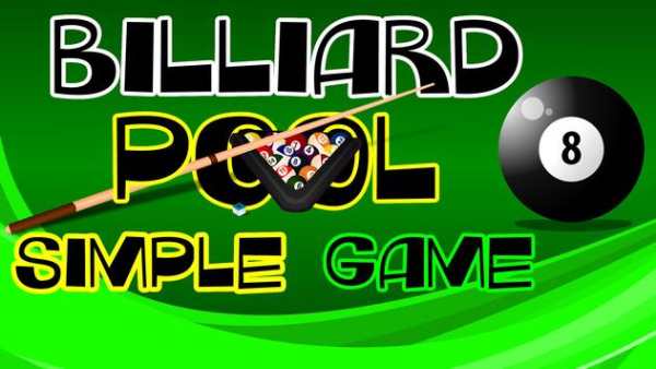 Billiard Pool Simple Game screenshot 1
