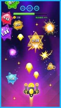 Crush Color Candy screenshot 9