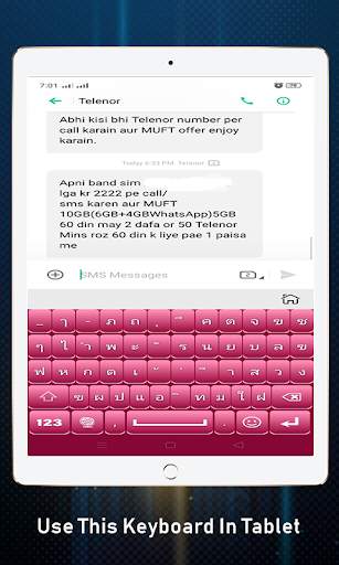 Thai keyboard : Thai Language Keyboard 2020 скриншот 6