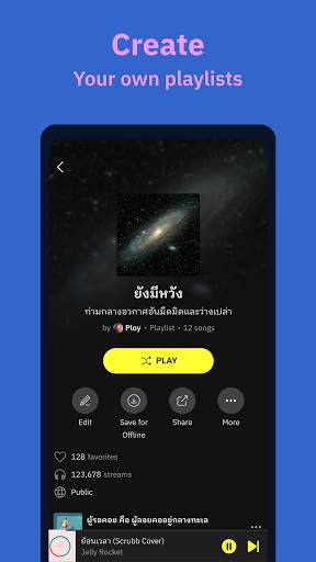 Fungjai: Music, Playlist, Live screenshot 6