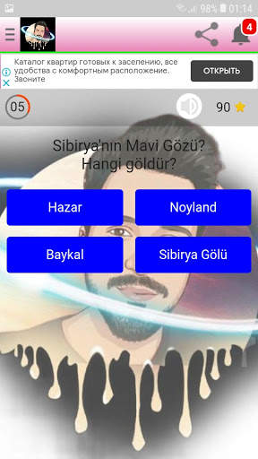 HDFC ailesi screenshot 3