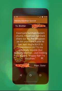 RakshaBandhan Special screenshot 5