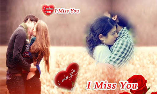 Free I Miss You Photo Frames स्क्रीनशॉट 2