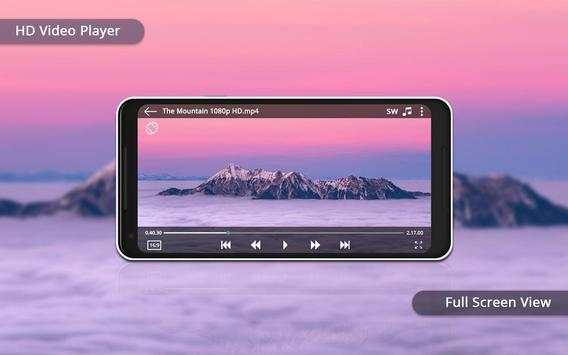 Media Player screenshot 2