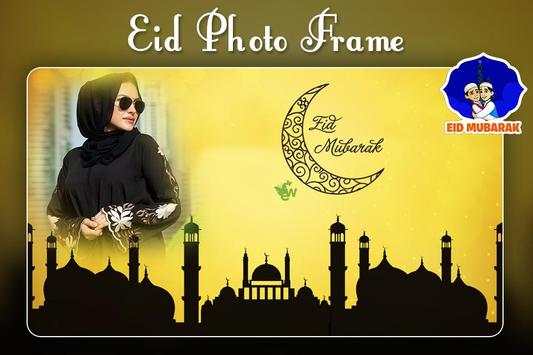 Eid Mubarak Photo Editor -Ramadan Eid Mubarak 2018 1 تصوير الشاشة