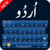 Urdu Keyboard 2018 15.0