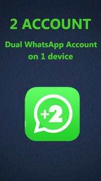 Two account for WhatsApp screenshot 2