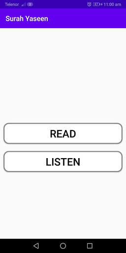 Surah Yaseen Read And Listen Offline screenshot 1
