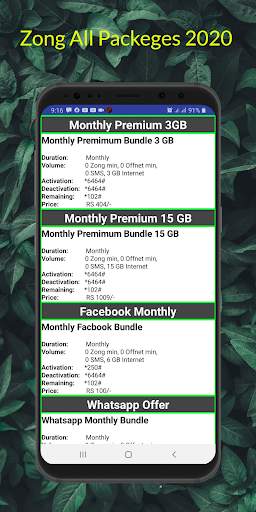 Zong packeges and offers 2023 screenshot 14