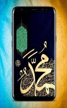 Arabic Calligraphy Wallpaper HD screenshot 4