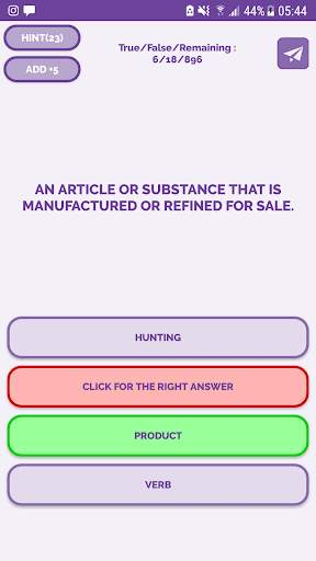 English Dictionary Test screenshot 6