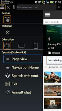 voice web browser2 screenshot 2