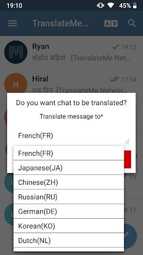 Telegram Translator Unofficial скриншот 1
