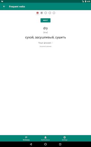 English Words Notifications screenshot 20
