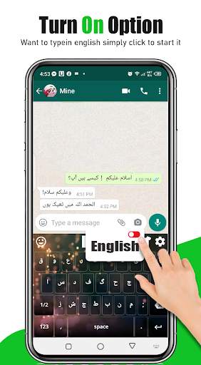 Urdu Easy Keyboard - Best Urdu Keyboard 2020 screenshot 3