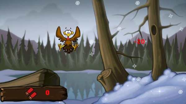 Turkey Hunting Game screenshot 4