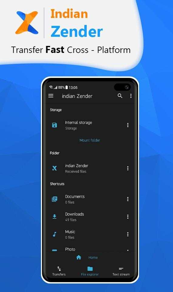 Indian Zender screenshot 2