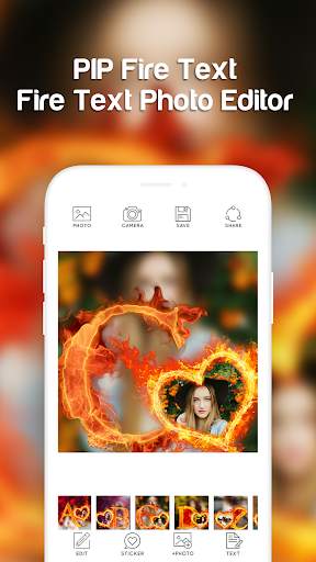 Fire Text Photo Frame screenshot 2