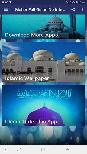 Al Huthaify Full Quran Offline MP3 screenshot 5