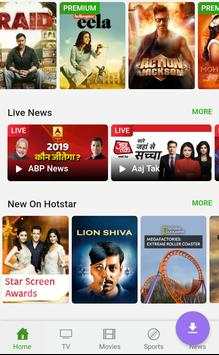 Indian Downloader screenshot 4