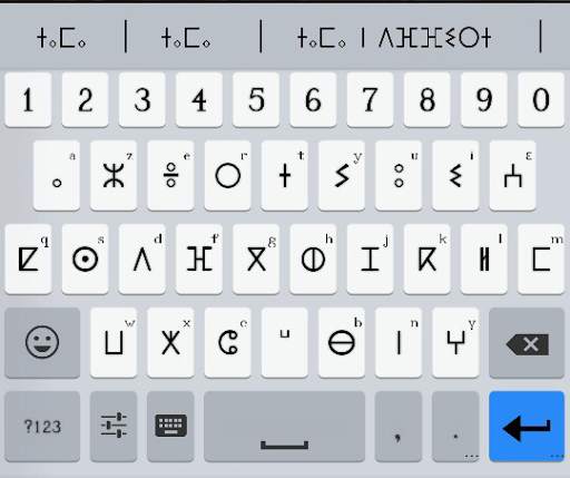KeyBer Keyboard Amazigh screenshot 8