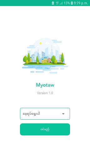 MyoTaw - municipal app screenshot 1