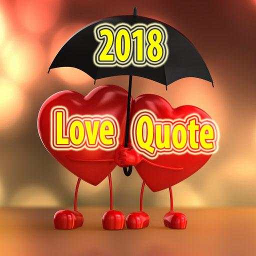 Love Quotes To My Love 10 تصوير الشاشة