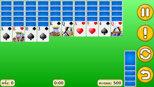 Spider Solitaire screenshot 4