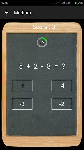 Math Games screenshot 5