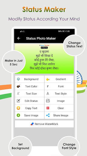 Status Forever - New Video Status 2021 - India screenshot 8