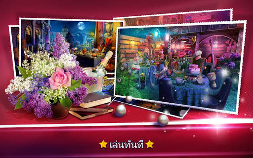 วัตถุที่ซ่อนอยู่ร้านอาหาร - เกมครัว screenshot 4