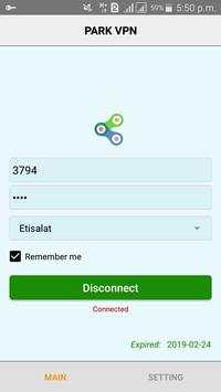 Park VPN screenshot 1