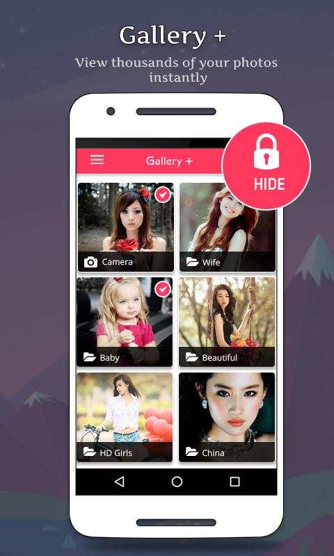 Gallery   screenshot 4