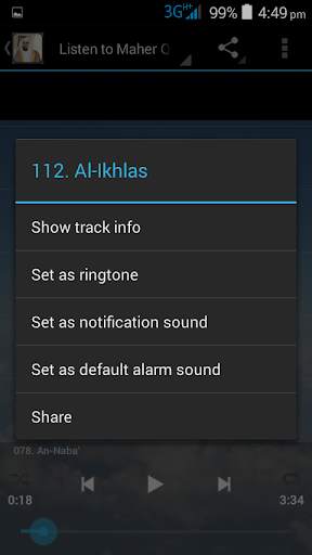Maher Quran MP3 Offline screenshot 4