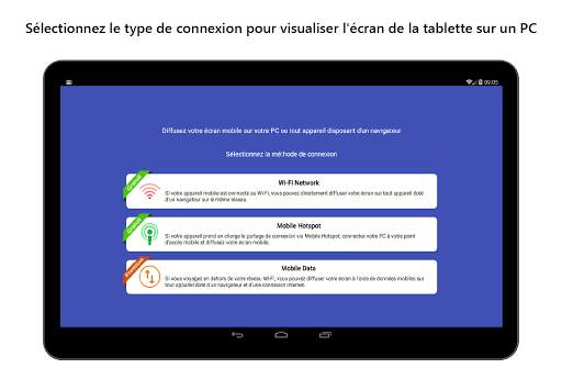 Screen Cast - Voir Mobile sur PC screenshot 4