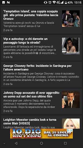 Gossip News 2 تصوير الشاشة