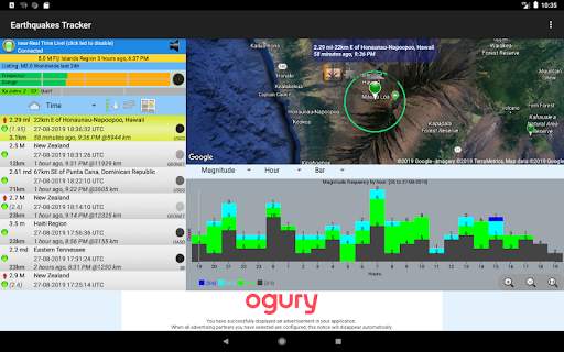 Earthquakes Tracker скриншот 17