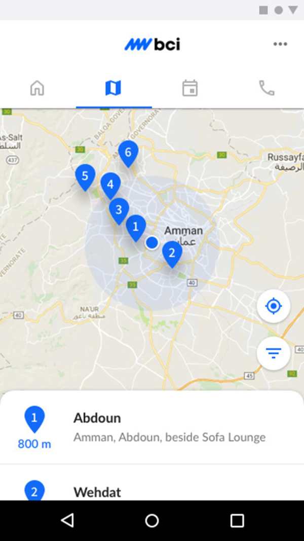 BCI Mobile screenshot 5