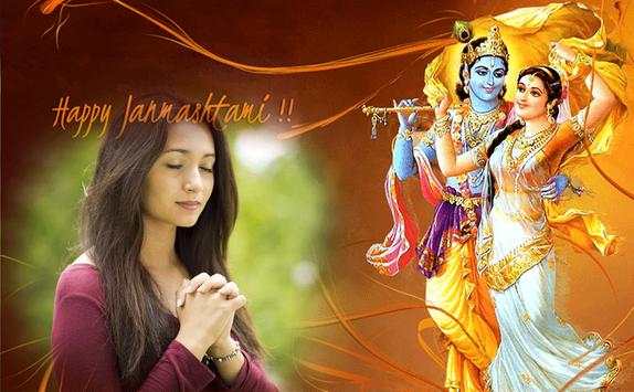 Janmashtami Photo Frame screenshot 5