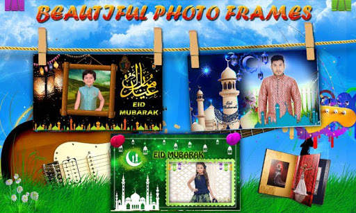 Eid Mubarak Photo Frames screenshot 1