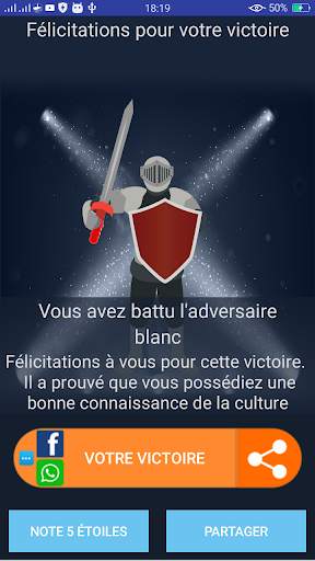 Jeu de culture générale quiz culture générale screenshot 1