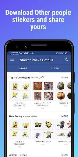 Stickers Maker screenshot 1