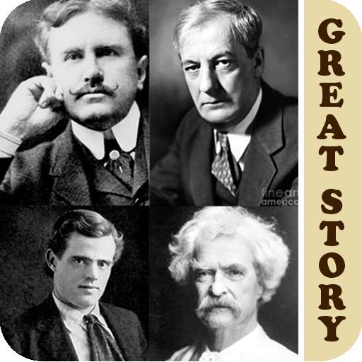 The Greatest Short Stories Story Thebest 1.7
